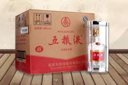 平乐五粮液回收