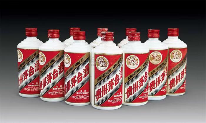 平乐茅台酒回收